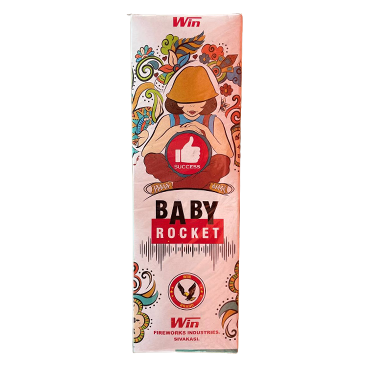 Whistling Rocket /விசில் ஒலி எழுப்பும் ராக்கெட்